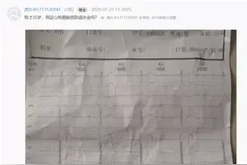 这届年轻人开始讨论如何能“早退自由”，最佳答案竟是去腾讯？图片