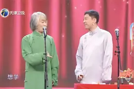 《群英会》全新改版，常宽、刘钊跨界合作“我的前半生”图片