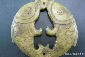 双鱼玉佩，院长失踪牵扯出的灵异谜题，至今无人能解图片