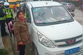 面包车变身超员“黑校车” 驾驶员收到万元罚单图片