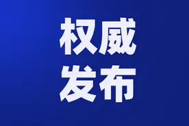 快看！西安今年要打通32条断头路，还有一大批道路在规划和论证图片