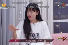 “乘风破浪”的舒蕾，守护东方女性的靓丽秀发图片