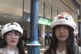 学校停课，日本学生闲不住上街玩去了图片