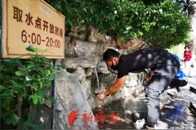 时隔4个多月，济南黑虎泉取水点恢复开放图片