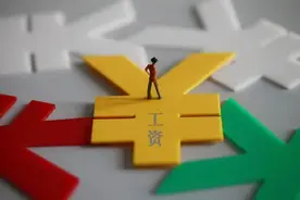迟发工资三天，员工离职能否获赔经济补偿？图片