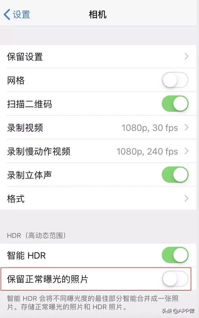 苹果手机怎么清理内存垃圾？七大方法秒回流畅