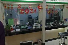 大连西岗区邮政储蓄要黄了吗？图片