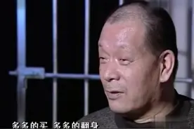 一黑龙江保安曾两年内两中五百万，被誉为“彩神”，后来怎样了？图片