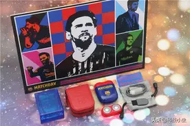 球迷的福祉，YOOSE有色巴萨联名电动剃须刀联名礼盒实测图片
