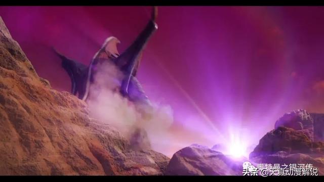 特利迦奥特曼01集｜光的继承者