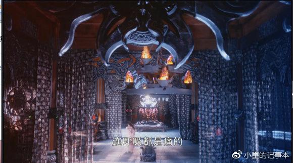 眉边酥评香蜜-天魔大战（4）