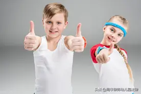 “灰色地带”幼儿园的风险与解决方案图片