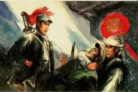 「横屏」红色经典连环画「大刀记」之二（下）河北美术出版社出版图片