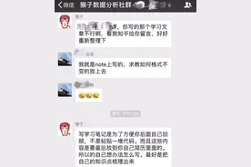 自学简单编程可行吗？图片