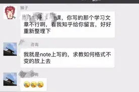自学简单编程可行吗？图片
