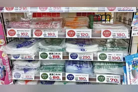 移居日本必学！5个垃圾分类小知识图片