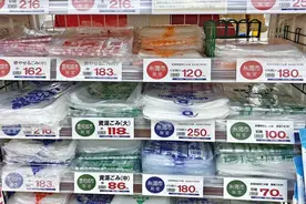 移居日本必学！5个垃圾分类小知识图片