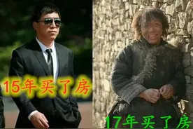 福州买房血泪史，亲身经历，真实诉说图片