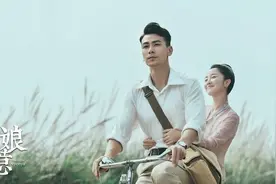 戴向宇“何德何能”，12年后再演《小娘惹》，真吃了“防腐剂”？图片