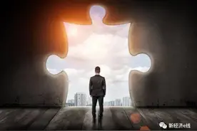 最惨股票ETF！创业100份额缩水超99%，最新仅401万份图片
