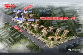 9字头！不破万，梅溪湖热销盘出新品，目测要火图片