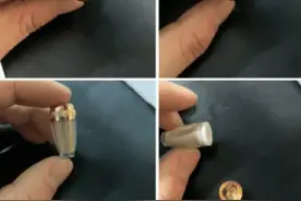 “媳妇儿在澡堂柜子里捡到的，有谁知道这个是啥？”貌似很精致图片