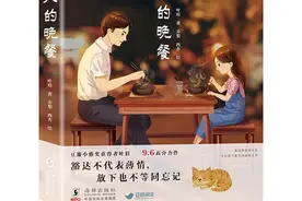 这13本精选好书，不要错过！图片