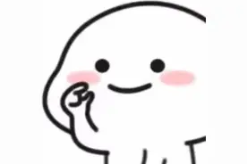 vxQQ聊天撩人必备表情包图片