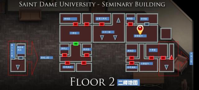 欲望学院游戏攻略（攻略系列lust EpimediumV10传播欲望）