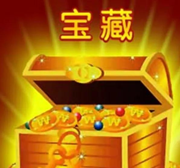 海盗小岛寻宝逃脱攻略（大海盗吴平的宝藏之谜）
