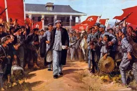 遵义是红军长征中唯一发行货币的城市 1955年仍旧可兑换成人民币图片