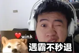 提及国服三大混子主播，你想起谁？网友：遇霸不退十五两行泪图片