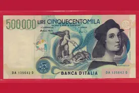 意大利钞票上登峰造极的裸体艺术、擅长圣母画像的“画圣”拉斐尔图片