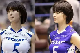 排球美女球衣3D效果 傲人上围吸引无数粉丝 日本老公被评油腻图片