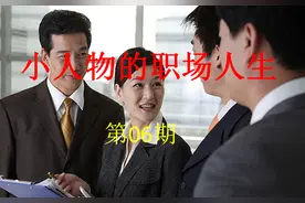 我，高中辍学，当过饭店服务员，硬是凭借它实现人生华丽蜕变图片