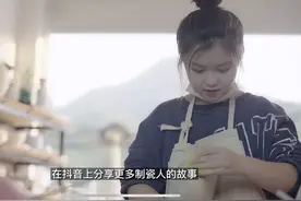 研二女生直播烧瓷器，就为攒钱在景德镇建口窑图片