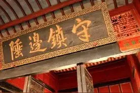 彩云之南——朱元璋祖孙三代魂牵梦绕却无法触及的云南图片