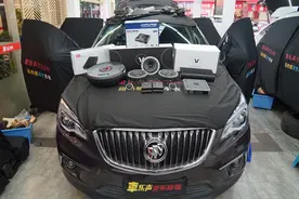 别克昂科威改装丹拿236两分频汽车音响 优质音质-车乐声汽车音响图片