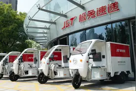 快递市场搅局者出现，拼多多系快递抢夺市场，日单量突破500万图片