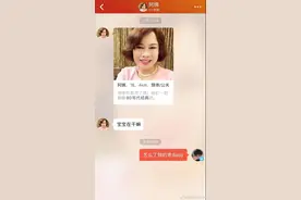 阿姨我不想努力了，哈哈哈图片