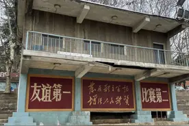 提醒！今明两天，卫东厂增开专线车图片