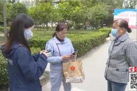九号虾殿法人失联！员工工资难追回……图片