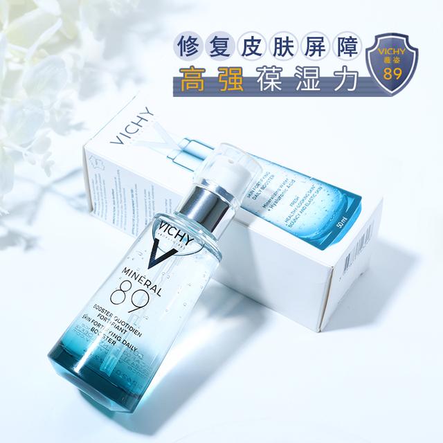 40款护肤精华液：告别初老，从尊重皮肤开始，选对了才不浪费