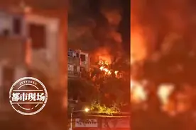 抚州：“熊孩子”一把火，自家房子被烧“精光”，家长长点心吧图片