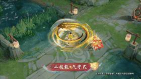 王者荣耀 裴擒虎李小龙皮肤特效展示 变身后是这样的造型