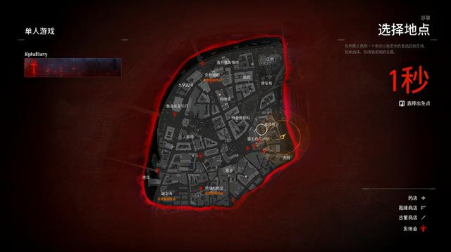 连腾讯都救不了？Steam大逃杀新作，上线才两周又被外挂淹没了？