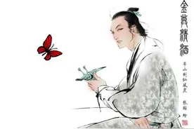 逍遥歌～给我一杯酒，唱尽世间愁图片
