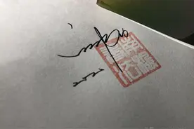 18款个性签名合集，看看你排第几个？图片