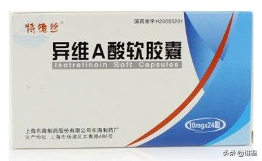 毛囊角化症痒不痒