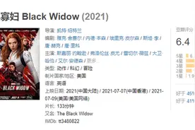 漫威《黑寡妇》最全彩蛋！原来和这么多漫威作品有联动图片